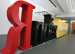 Яндекс пошел в бесконечность