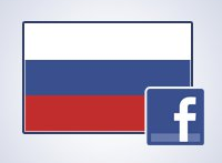У Facebook России все хорошо.