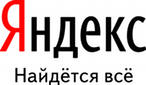 Добавление свежих подсказок в Яндекс